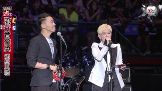 2015hito流行音樂獎精彩回顧-Part6