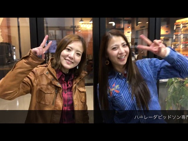 古澤 恵でお馴染みのハーレー専門誌「VIRGIN HARLEY／バージンハーレー