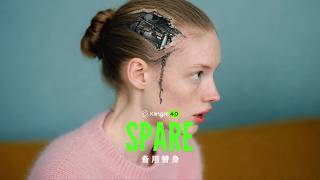 Full SPARE, a short film generated with the full version of Kling 4.0｜full Kling4.0 Omni Referenc｜AI.TALK News