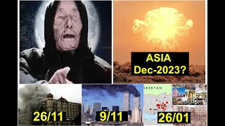 "Asia 2023" screenshot 5