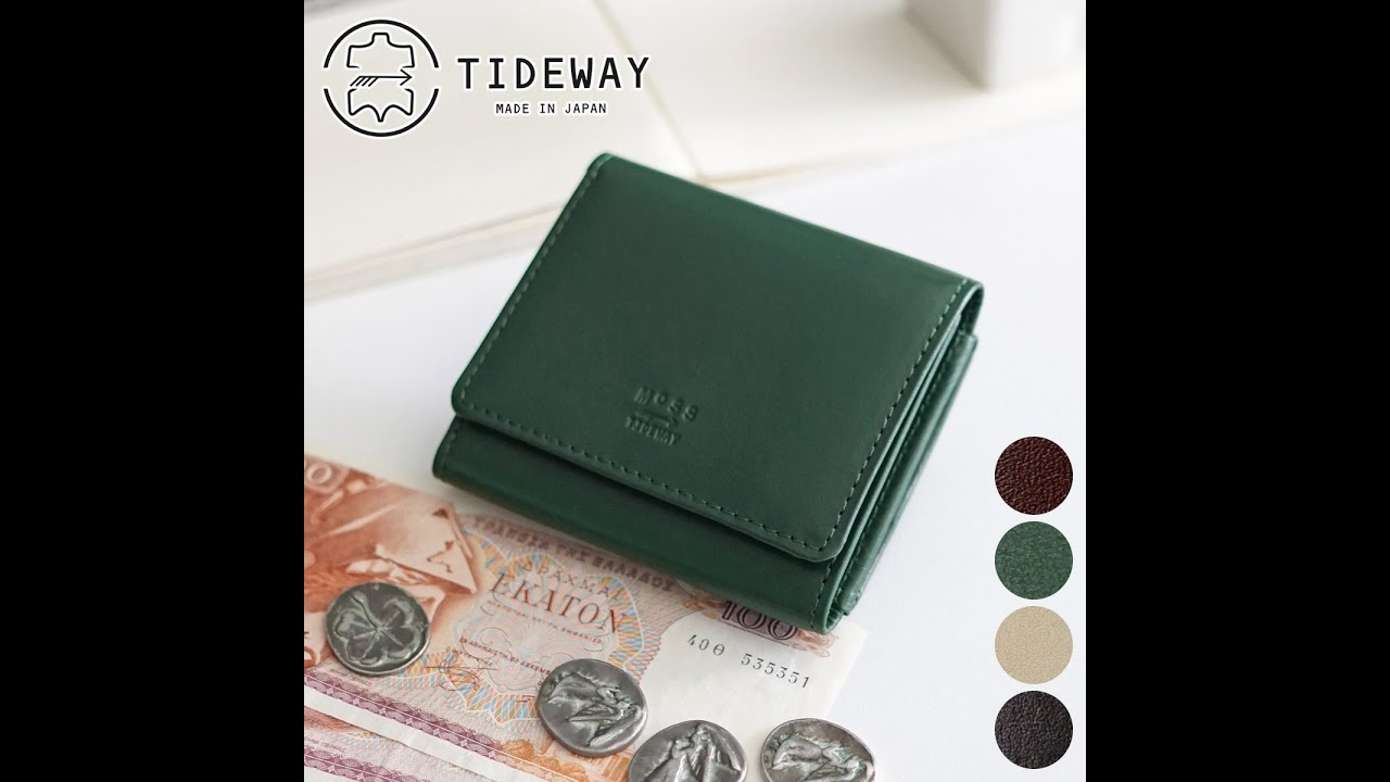 TIDEWAY タイドウェイ MOSS モス FOLD WALLET T2444 | こだわりの