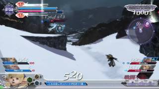 【DFFAC】618 シャントット part28