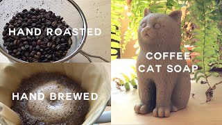 Coffee Cat Soap From Hand Roasted & Brewed Coffee - Cold Process Soap with Recipe