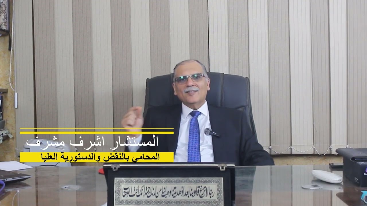 التزييف العميق تحت المجهر: هل يمكن استخدام صور وأصوات المشاهير في الإعلانات ؟