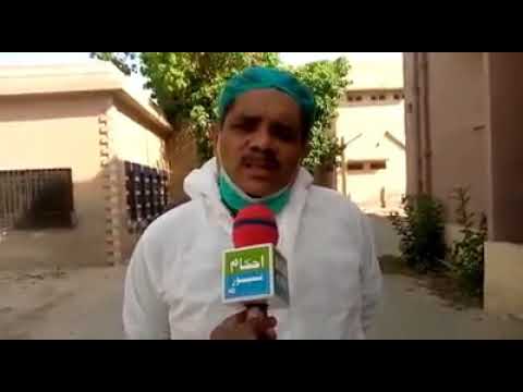 Sr: Dr Adeel Rajput Says - YouTube