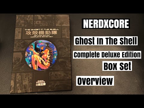 THE GHOST IN THE SHELL | COMPLETE DELUXE EDITION BOX SET