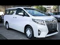 Toyota Vellfire Executive Lounge 2018