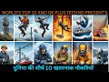 TOP 10 DANGEROUS JOBS IN THE WORLD | दुनिया की 10 सबसे खतरनाक नौकरियां | #DangerousJobs #RiskyJobs