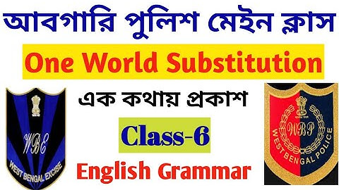 WBP Police and Excise Constable Mains English Class | One Word Substitution | Class #6 |