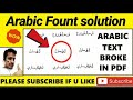 Arabic Fount Printing Problem In PDF Solution Just In Seconds