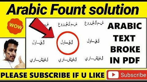 Arabic fount printing problem😲in PDF solution just in seconds 👍