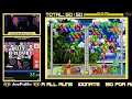 Bust-A-Move-2: Arcade Edition (2:45)