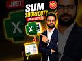 Ye Excel Trick Miss Mat Karna #exceltricks #shorts #studyhack #aonetrickzone #shortsfeed #excel