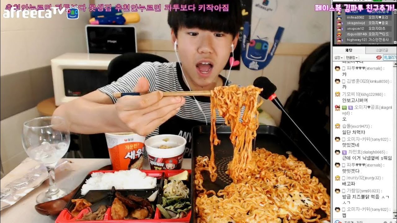 중3BJ파투 세븐일레븐 편의점특집 먹방! (불닭볶음면+치즈&각종라면&도시락 등등)