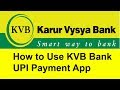 How to Use KVB UPI Payment App | Tamil Banking