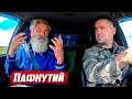 Был в шоке когда узнал кем оказался попутчик! | Орловская обл, Колпнянский район