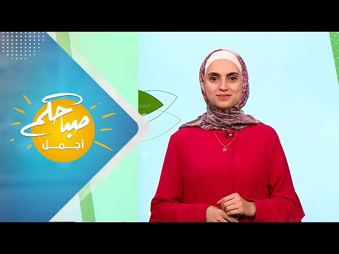 مصادر فيتامين 12 و أهميته لجسم الانسان