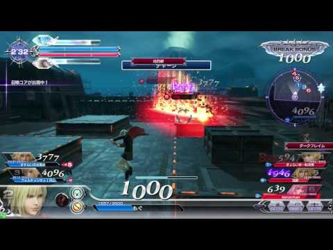 【DFFAC】エース×サンダーSHG【ゴールドB】_2016.11.28