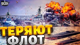 Эти взрывы слышал весь Крым РФ теряет корабли: свежие подробности атаки