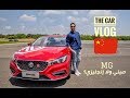 الصين و العربيات الصيني مع أحمد الوكيل - The Car Vlog