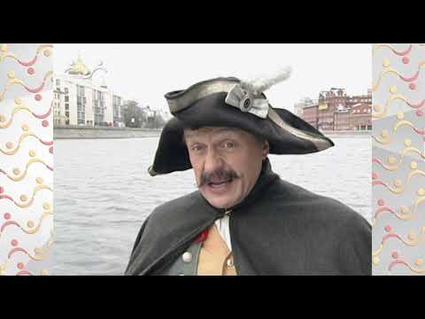 Аты баты  Подводный флот часть 1