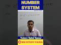 Number System | Bihar STET PAPER-I | MS STUDY PAIGA | Math with Rahul Kumar #shortsvideo #maths