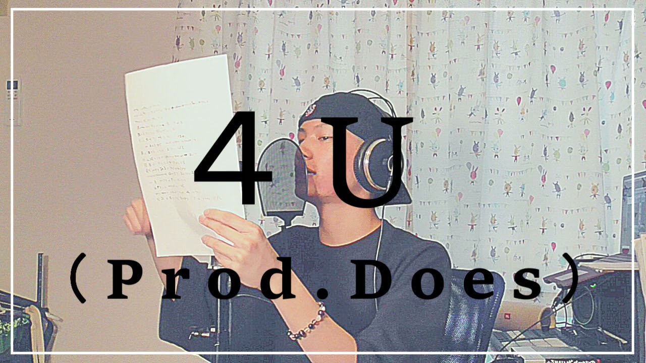 Maschineをオススメするのはこんな人！【ビートメイク】 - Does Blog