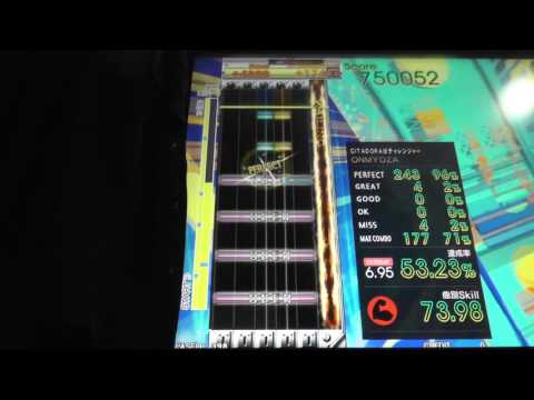 『GITADORA Tri-Boost GuitarFreaks』 ROCKIN' PARADISE （Thomas Howard Lichtenstein） （EXTREME GUITAR）