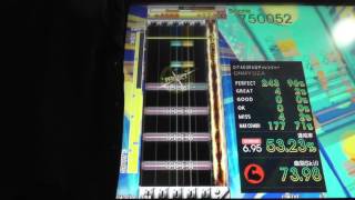 『GITADORA Tri-Boost GuitarFreaks』 ROCKIN' PARADISE （Thomas Howard Lichtenstein） （EXTREME GUITAR）
