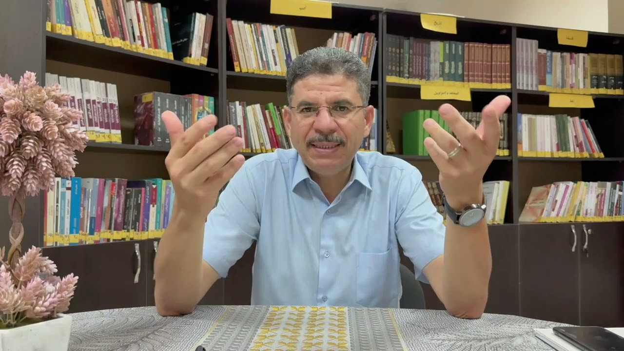 الحلقة السادسة من سلسلة بناء الوعي القرائي: النقلات المعرفية الكبرى في الوعي القرائي مع الأستاذ شناف