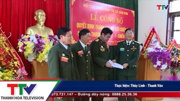 Lễ công bố quyết định thành lập Hội cựu chiến binh công ty 27/7