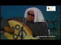 عبد الله احمد عالسمسمية 1981 عبد الله احمد عالسمسمية 1981