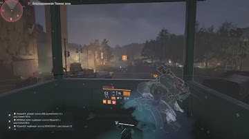 The Division 2 dark zone cheaters XQueenEX.