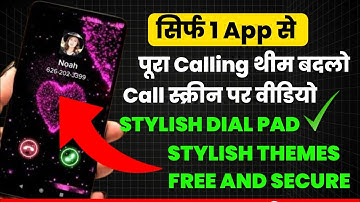 How to Change Caller Screen For Your Android Phone - 4+ Android Caller Screen change kaise kare
