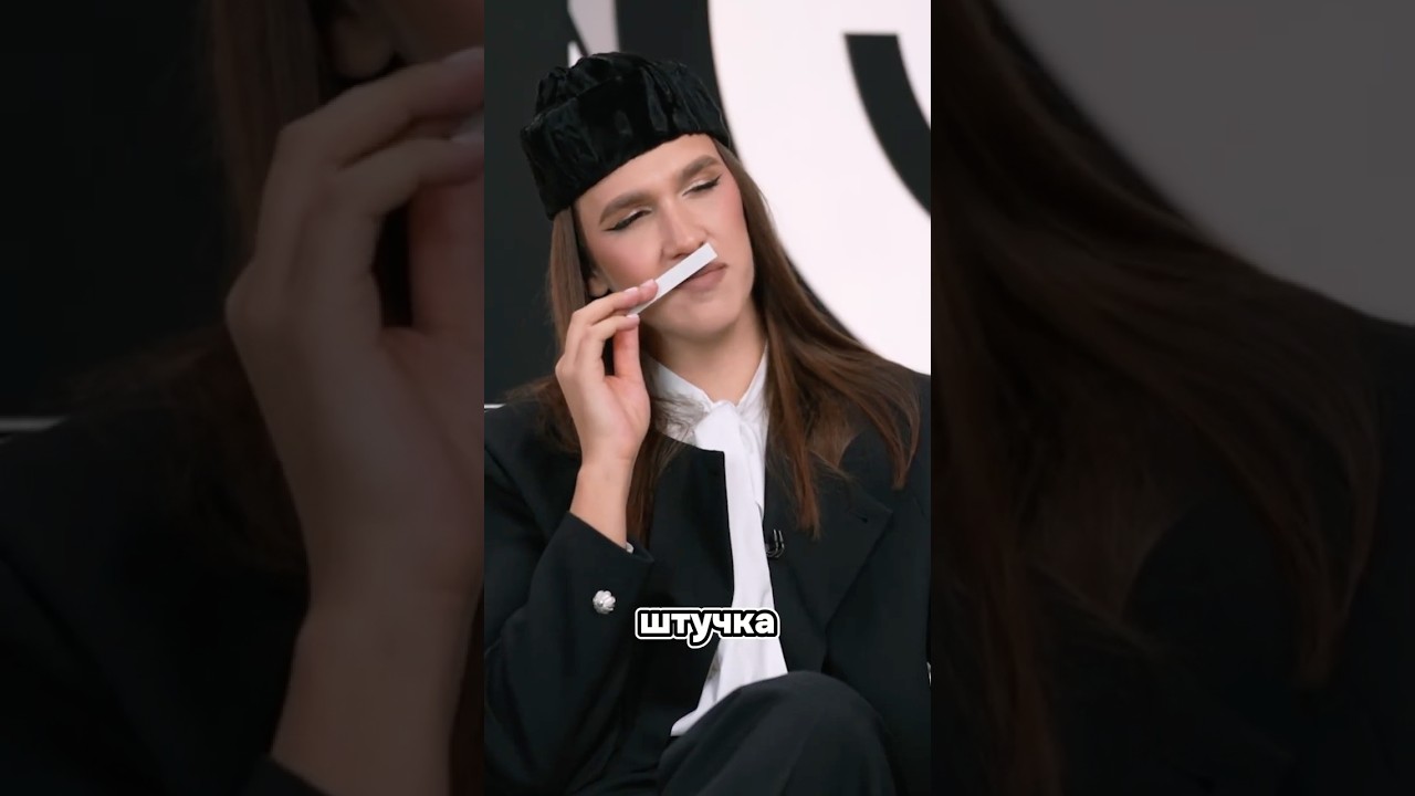 Boadicea Valiant — яркий парфюм на зиму