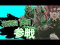 【Minecraft】気兼ねなくマインクラフト part4【ゆっくり実況】
