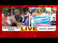 BJP Strike Against Jitendra Awhad | नागपुरात जितेंद्र आव्हाडांविरोधात भाजपचं आंदोलन