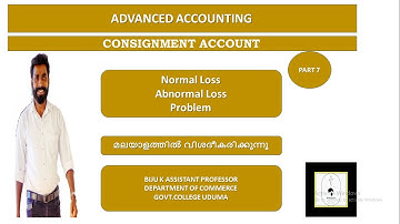 Advanced Accounting I Consignment Account I Part 7