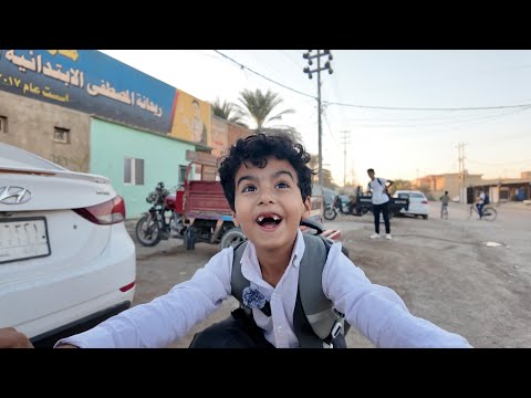 جبت هدية ل نوح للمدرسه فرح كلش 