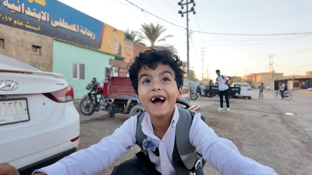 جبت هدية ل نوح للمدرسه فرح كلش