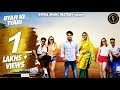 Byah Ki Tyari (Full Song) | Tinku Salarpuriya, Mohini Gupta | Latest Haryanvi Songs Haryanavi 2019