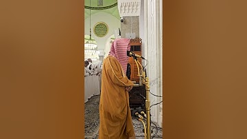 تلاوة من سورة الزمر# من صلاة الفجر السبت# 20- 2- 1446هـ# الشيخ . د أحمد الغامدي
