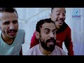 طق طق طق جديد المدرسه انور الشرفي 2025 طق طق طق جديد المدرسه انور الشرفي 2025