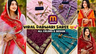 Meesho Viral Darbari Saree Haul 😍 | Jaipuri Rajputani Saree Collection | All Colors Review#saree