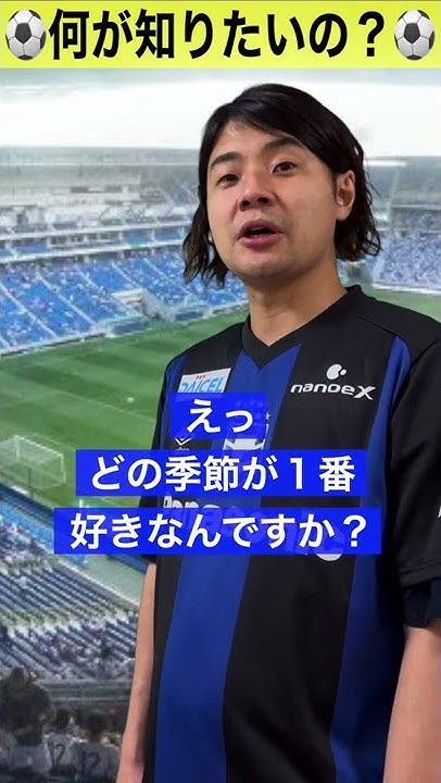 イクパッパちゃんねる