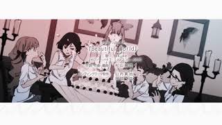 Darling in the FranXX ED 3 |「Beautiful World」by XX:me  | iTunes extended ver.