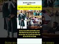 ऐसे टैलेंटेड लोगों पर तो फिल्म बननी चाहिए 😲🎬
