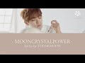 【日本語字幕/カナルビ】MOONCRYSTALPOWER/YOUNGHOON by ORβIT
