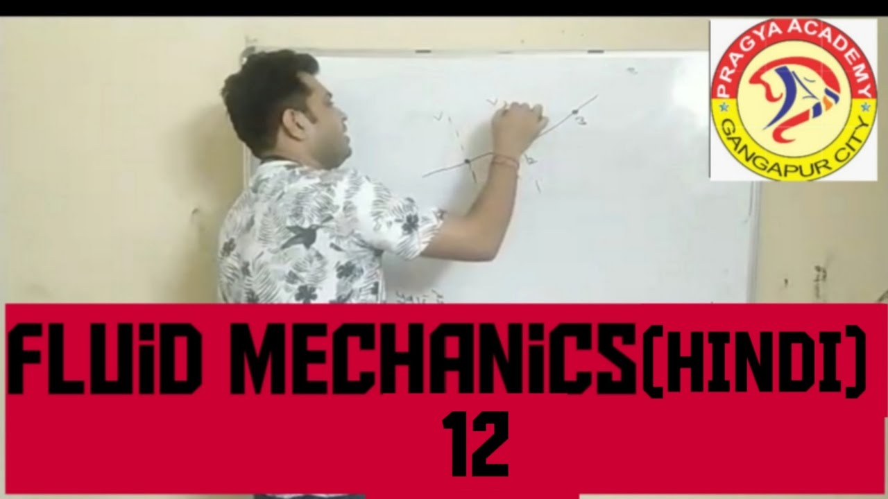 Fluid Mechanics(Hindi)12(remaining part) YouTube