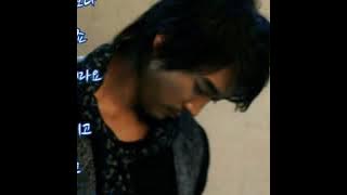 영건  ➿  그녈 욕하지 말아요   (가사)